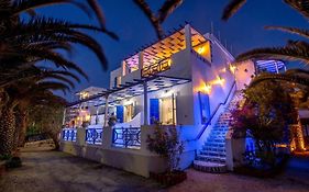 Syros Atlantis Hotel